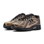 New Balance 1906R Bronze - Image 3